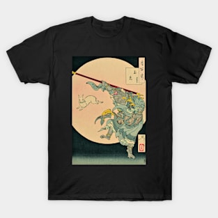 The Rabbit in the Moon T-Shirt